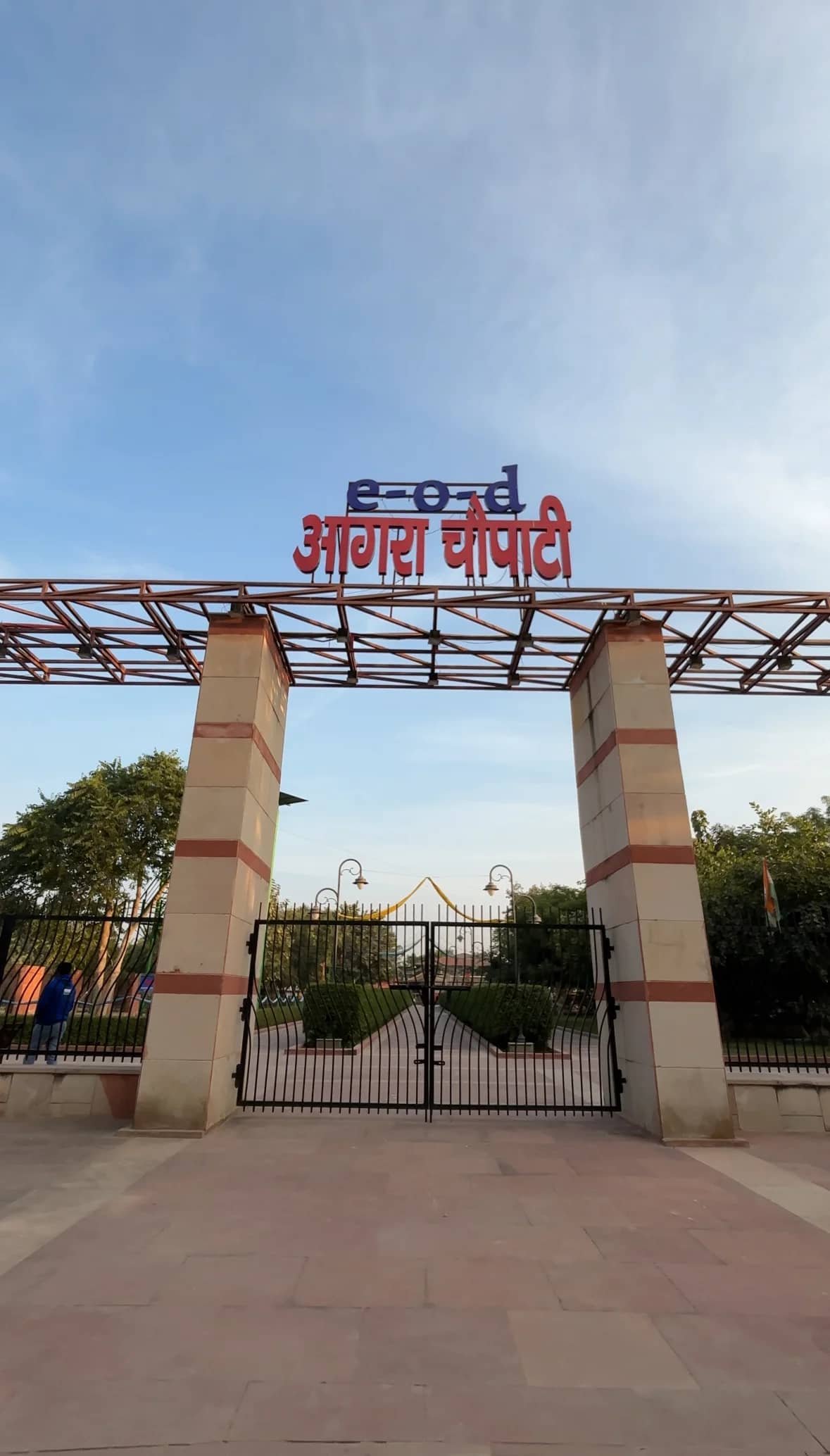 EOD Agra Chaupati